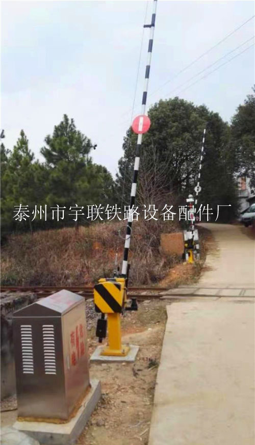 ZYL型铁路道口电动栏木机